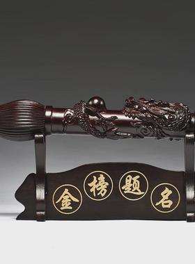 红色实木雕刻笔文昌摆件客厅电视柜公司装饰工艺品开业乔迁送礼品