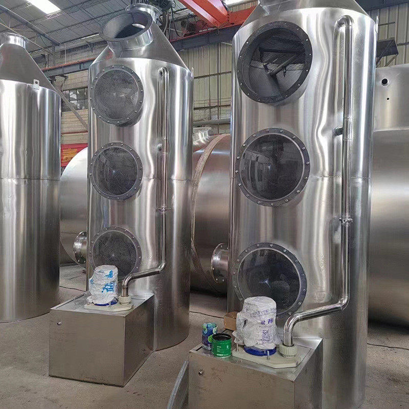 不锈钢圆形喷淋塔粉尘工业废气处理环保设备混动喷淋塔pp喷淋塔,淘宝优惠券,粉丝福利购,淘宝优惠卷