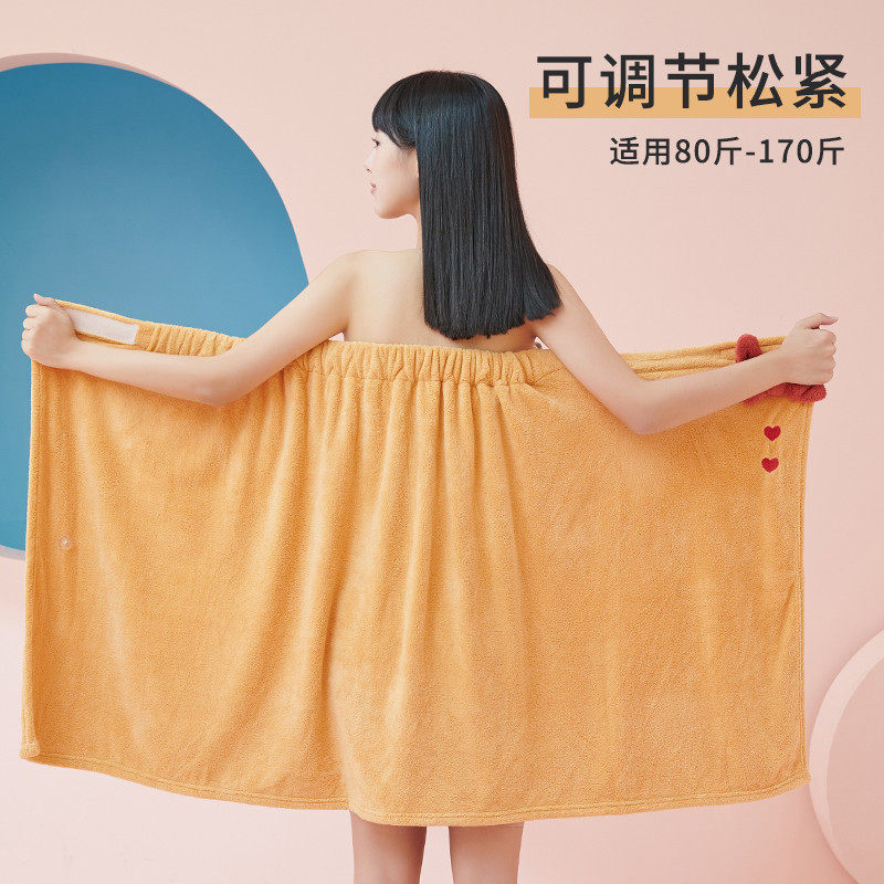 浴巾浴帽两件套女比吸水家用浴裙浴袍可穿毛巾三件套,淘宝优惠券,粉丝福利购,淘宝优惠卷