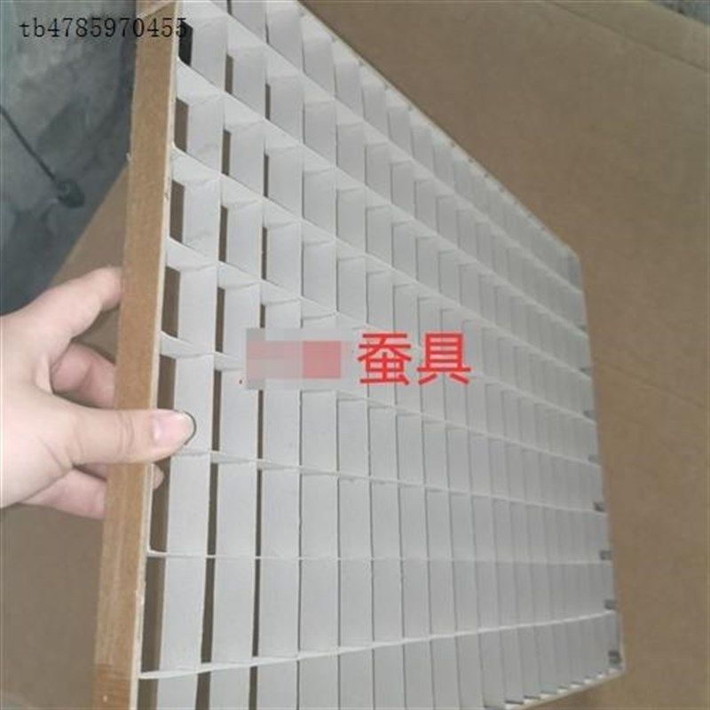 养蚕专用方格簇180孔162孔四角包布头方格蚕具,淘宝优惠券,粉丝福利购,淘宝优惠卷