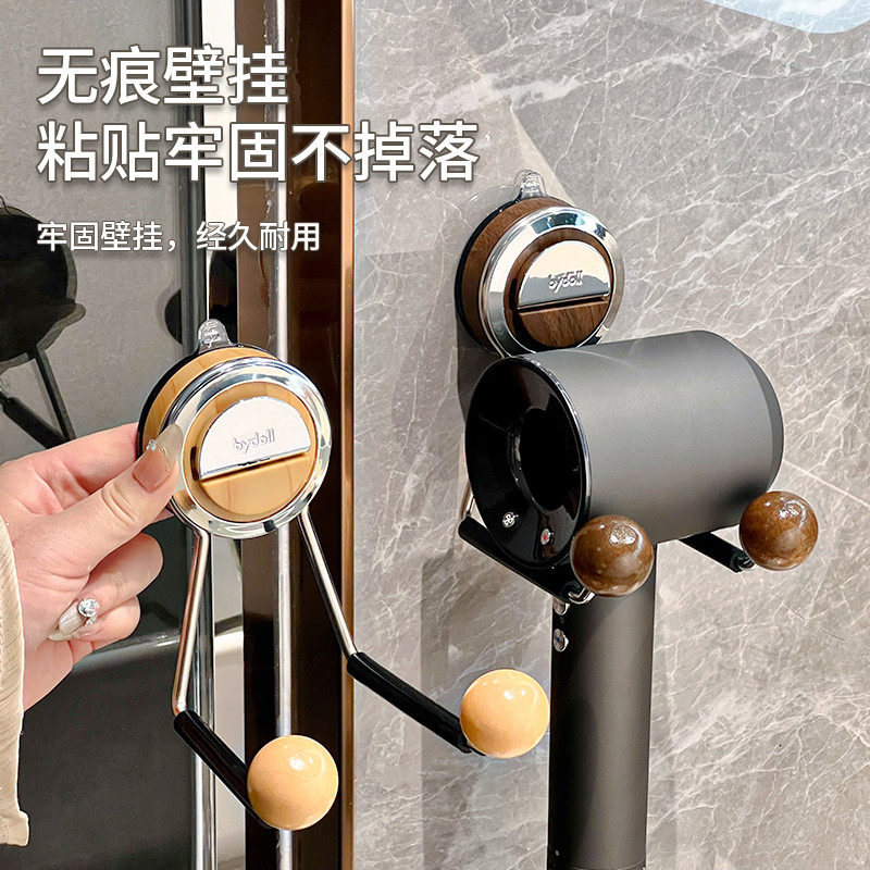 吸盘吹风机置物架免打孔支架浴室风筒收纳挂架子懒人电吹风卫生间,淘宝优惠券,粉丝福利购,淘宝优惠卷