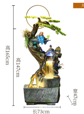 中式摆件招财鱼缸假山流水喷泉客厅阳台落地酒店电视柜旁装饰品