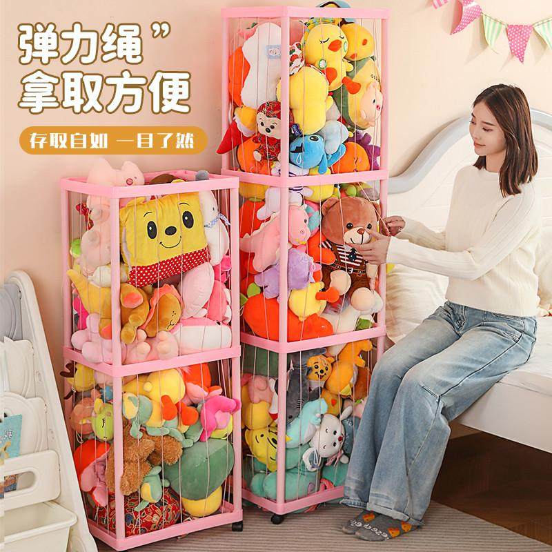 娃娃收纳桶弹力款墙毛绒玩偶收纳框网兜公仔儿童玩具筒神器整理箱,淘宝优惠券,粉丝福利购,淘宝优惠卷