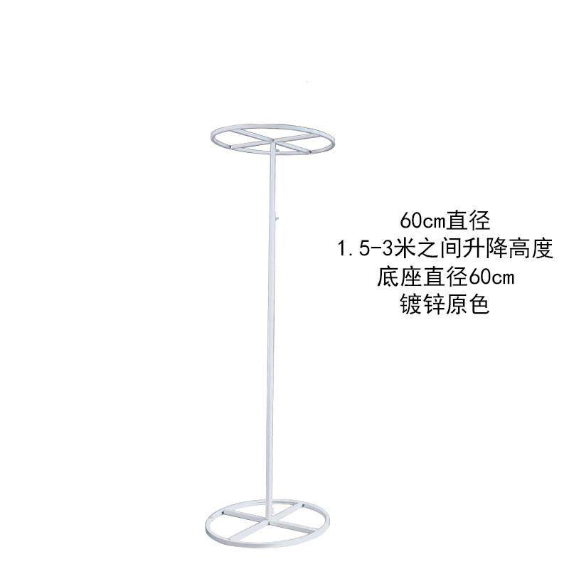 婚庆道具铁艺圆环架子婚礼舞台布置花环路引珠帘装饰伸缩立杆,淘宝优惠券,粉丝福利购,淘宝优惠卷