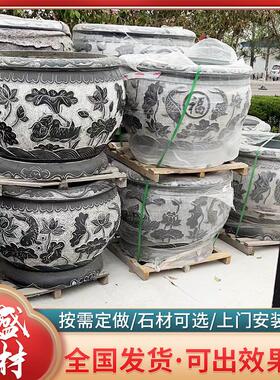 石雕青石鱼缸别墅园林仿古青石花石鱼缸雕荷花缸庭院石缸摆件