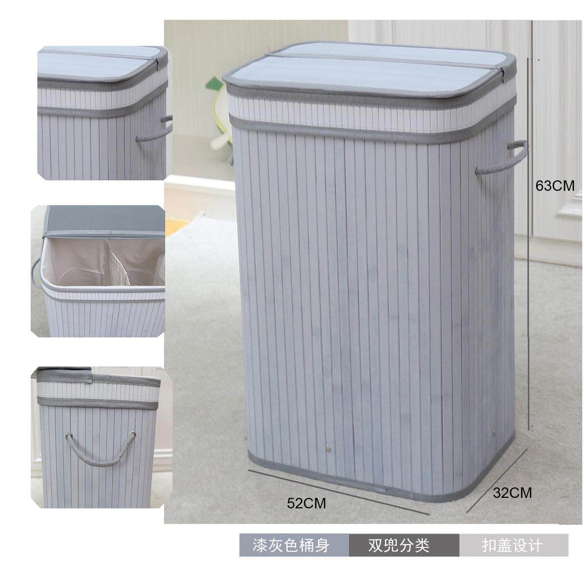 可折叠竹编带扣盖大容量漆灰洗衣篮藤编方形多色收纳筐脏衣篓,淘宝优惠券,粉丝福利购,淘宝优惠卷