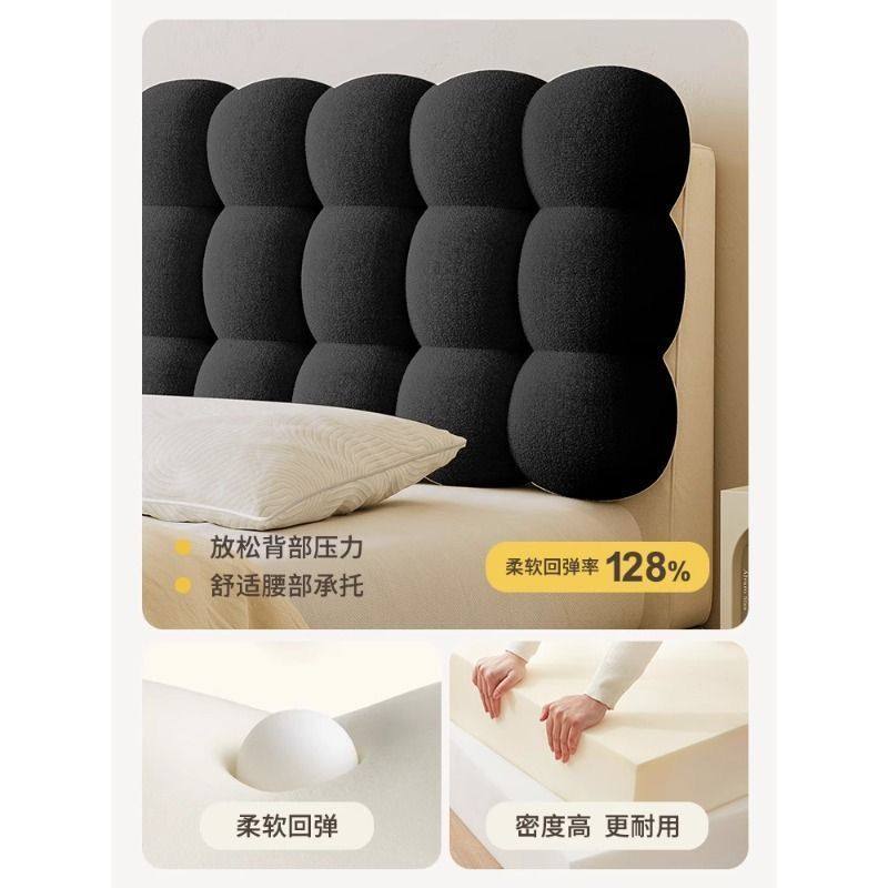 奶油小雪球床头软包加厚新款榻榻米床上靠背垫泰迪绒朵靠枕,淘宝优惠券,粉丝福利购,淘宝优惠卷