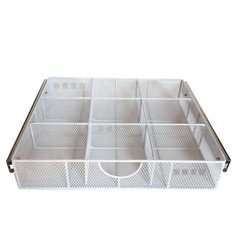 衣柜拉篮衣帽间滑轨拉篮卧室储物收纳拉篮金属蓝,淘宝优惠券,粉丝福利购,淘宝优惠卷