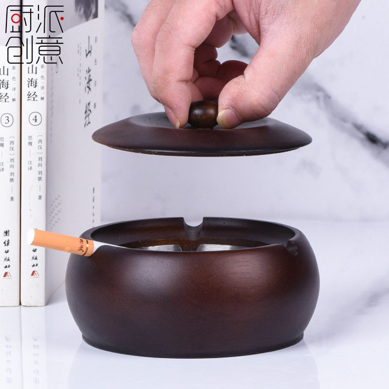 实木袋盖防飞灰烟灰缸家用客厅办公客厅烟缸实木烟灰缸办公室烟灰,淘宝优惠券,粉丝福利购,淘宝优惠卷