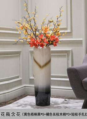 陶瓷落地大花瓶摆件客厅新中式插花玄关电视柜欧式轻奢大号装饰品