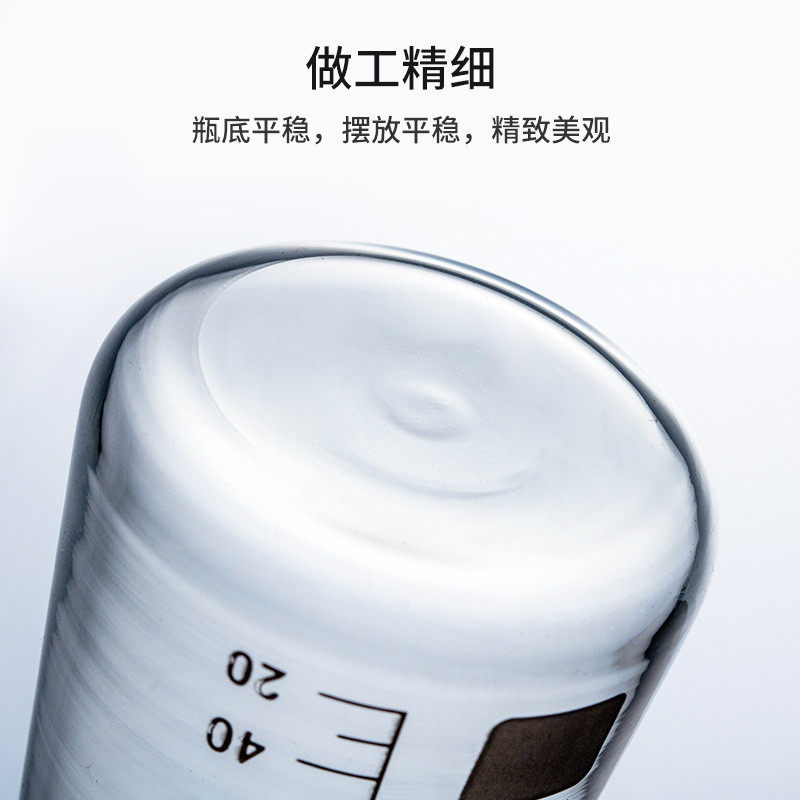 蜀牛玻璃锥三角烧瓶杯锥形瓶费氏烧瓶带刻度125 250 500ml实验室,淘宝优惠券,粉丝福利购,淘宝优惠卷