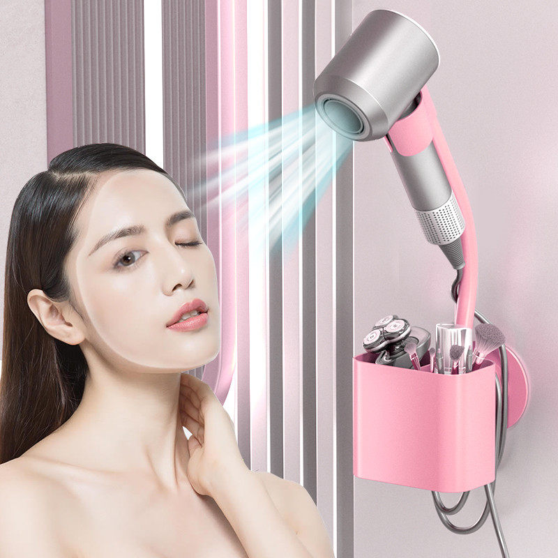 卫生间懒人吹风机支架免打孔电吹风置物架壁挂家用吹风筒挂架收纳,淘宝优惠券,粉丝福利购,淘宝优惠卷