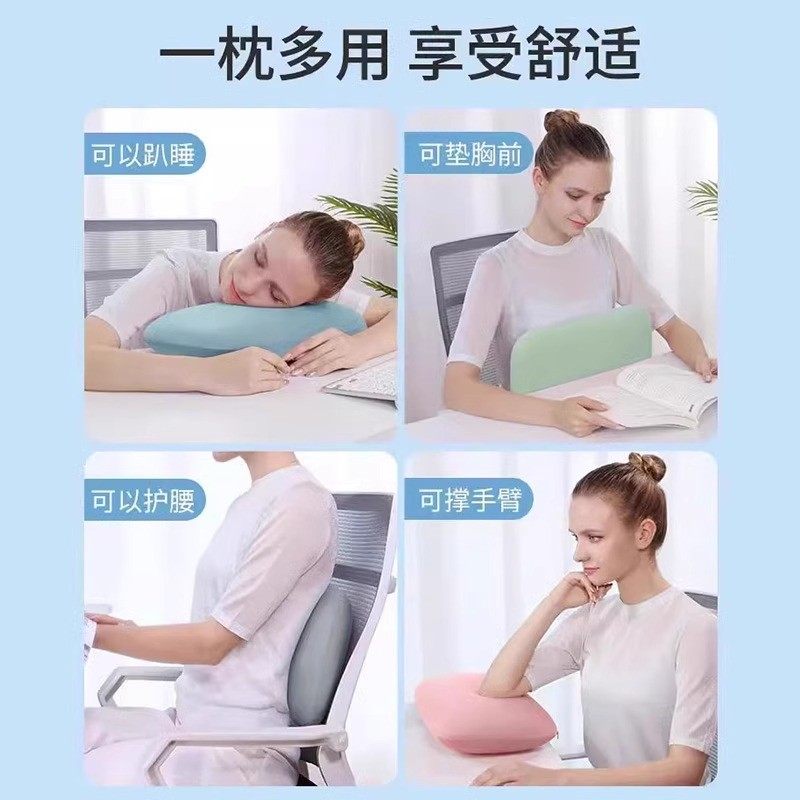办公室午睡枕四季趴睡枕午休专用枕头工位睡觉神器学生趴趴枕便携,淘宝优惠券,粉丝福利购,淘宝优惠卷
