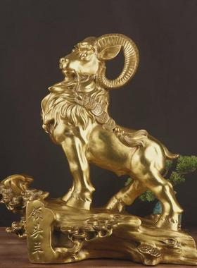 杨铜记工艺品摆件生肖羊铜领头羊