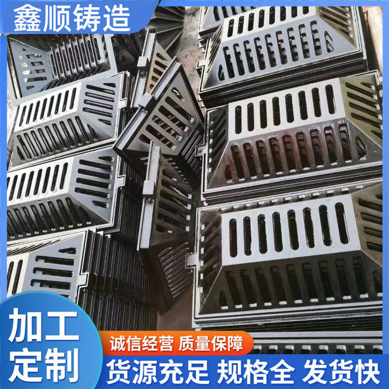 球墨铸铁溢流井450750方型铸铁溢流井铸铁溢流井价格供应溢流井盖,淘宝优惠券,粉丝福利购,淘宝优惠卷