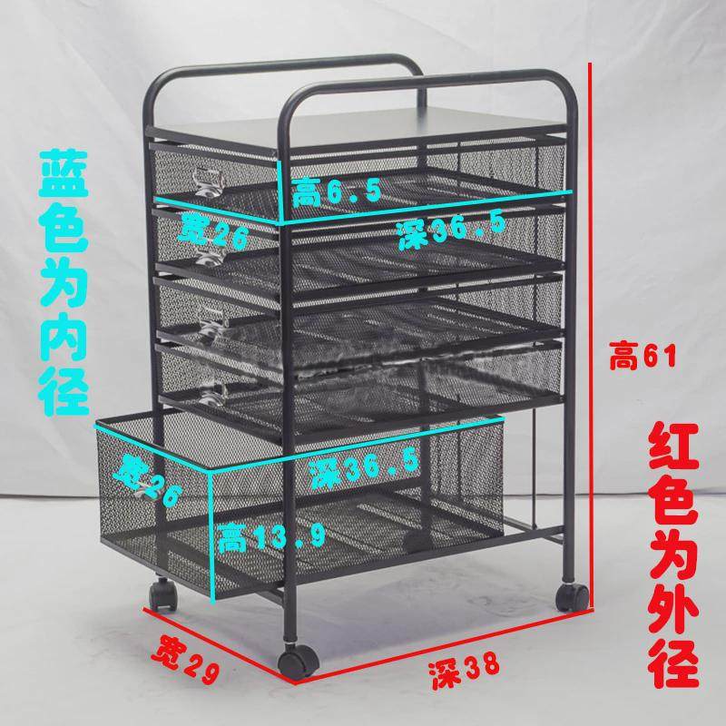 ft铁艺10抽屉a4a3推车钢制文件收纳柜架框办公多层杂物整理架金属,淘宝优惠券,粉丝福利购,淘宝优惠卷