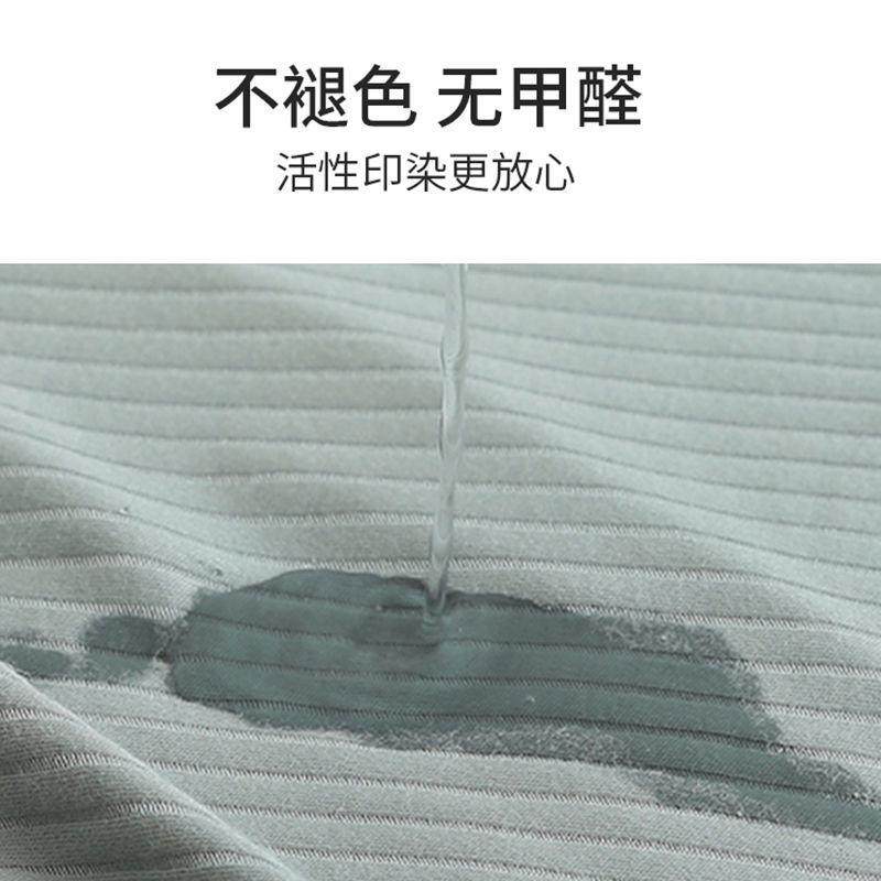 哺乳套装长袖家居服装月子服睡衣喂奶孕妇秋衣产后春秋冬夏季薄款,淘宝优惠券,粉丝福利购,淘宝优惠卷