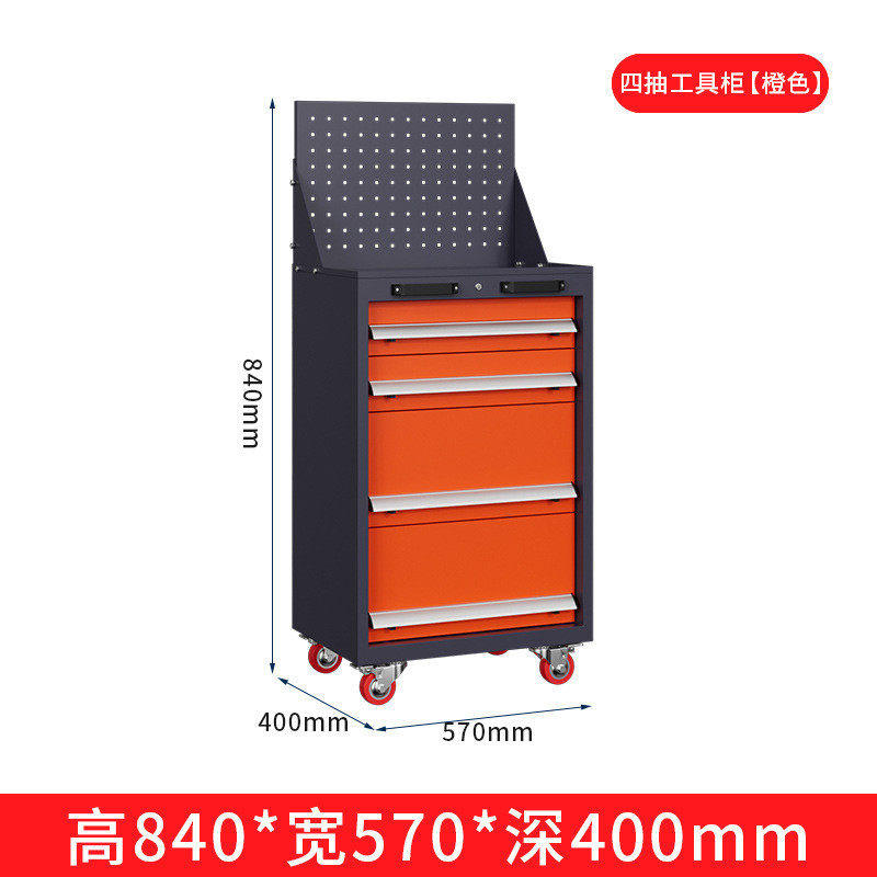 车间用重型多功能工具柜铁皮柜五金工厂汽修双开门抽屉式加厚收纳,淘宝优惠券,粉丝福利购,淘宝优惠卷