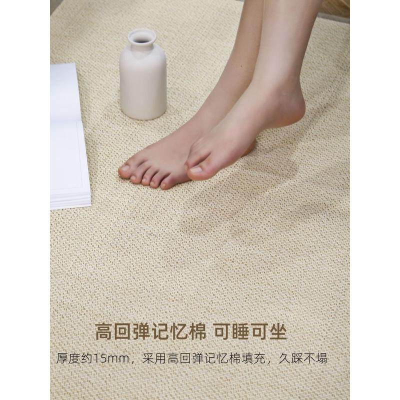 新款凉席夏天日式藤席地毯卧室阳台榻榻米专用竹席坐垫床边打地铺,淘宝优惠券,粉丝福利购,淘宝优惠卷