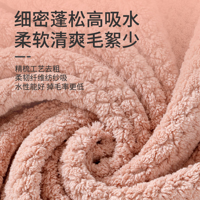 1Y浴巾女2024新款家用男款比纯棉吸水速干情侣裹巾大人儿童毛,淘宝优惠券,粉丝福利购,淘宝优惠卷