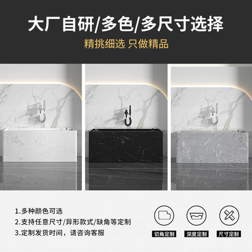 cs大号拖把池大理石家用阳台卫生间石材墩布池户外庭院拖布池超长 - 图2