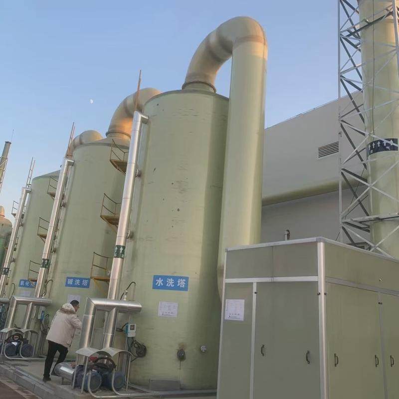 玻璃钢喷淋塔净化脱硫脱销处理设备除尘设备废气处理空气净化设备,淘宝优惠券,粉丝福利购,淘宝优惠卷