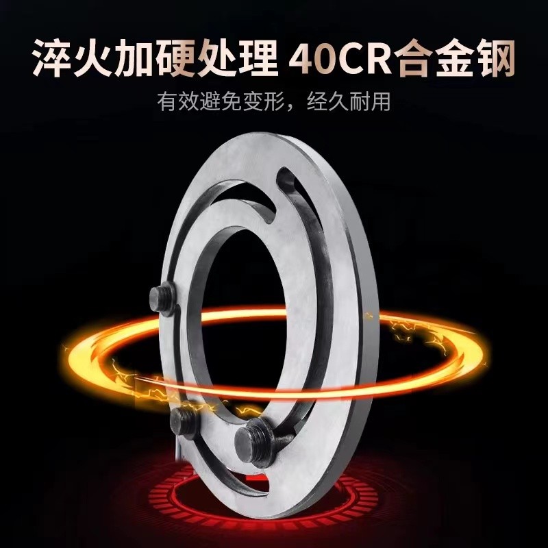 图4
