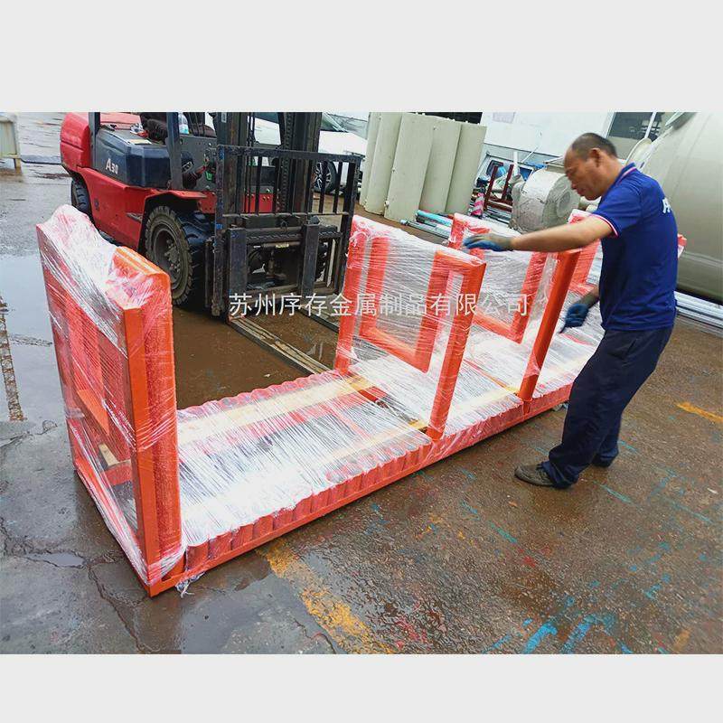 分条窄卷存放钢卷鞍座可调节式钢卷鞍座中型金属卷材固定钢卷托架,淘宝优惠券,粉丝福利购,淘宝优惠卷