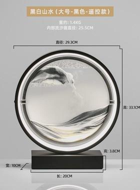 流沙画创意轻奢摆件沙漏台灯客厅酒柜电视柜办公室桌面家居装饰品