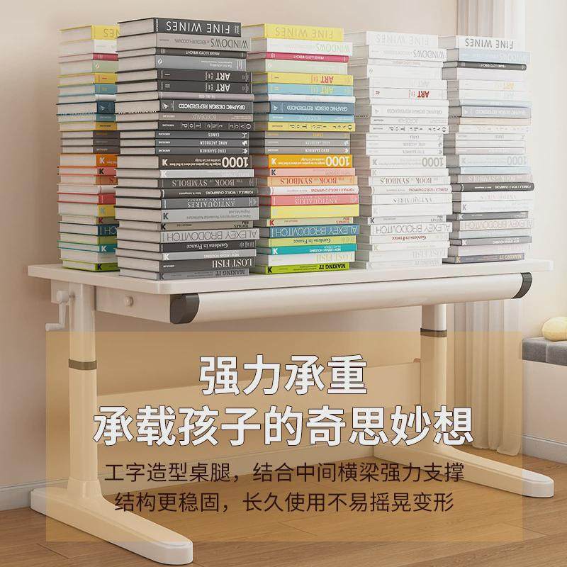 儿童学习桌白色可升降写字桌用办公电脑书桌升级塑料底脚更稳固,淘宝优惠券,粉丝福利购,淘宝优惠卷