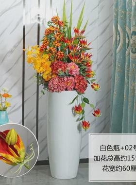 花瓶摆件插花仿真花新中式落地大花瓶高档轻奢大号客厅花艺套装