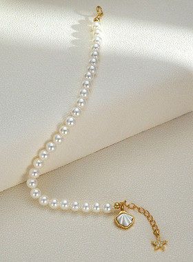 新款一贝子珍珠手链女s925纯银贝壳手饰淡水珍珠手链情人节送女友