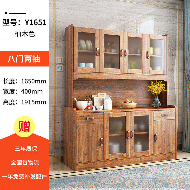 餐边柜酒柜到顶靠墙客厅高柜子置物柜储物柜实木色厨房碗柜茶水柜,淘宝优惠券,粉丝福利购,淘宝优惠卷