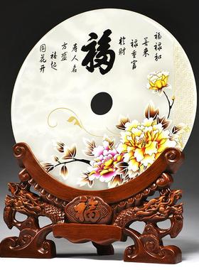 适用玉石福字平安扣摆件办公室家居客厅酒柜电视柜装饰工艺品乔迁