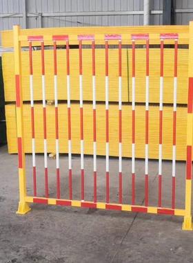 玻璃钢绝缘围栏电力配电箱防护栏风力发电方管黄色树脂聚酯厂家