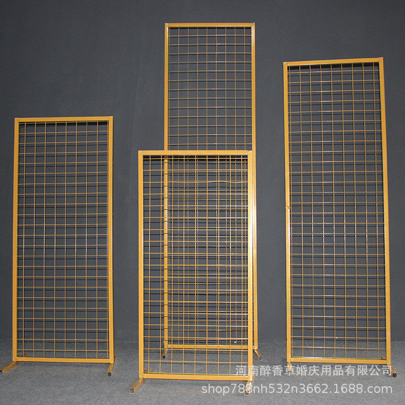 铁艺网格屏风婚庆新款铁艺婚庆道具婚庆背景装饰方形网格屏风摆件,淘宝优惠券,粉丝福利购,淘宝优惠卷