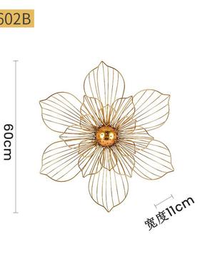 欧式样板房铁艺挂件牡丹花壁挂家居摆件电镀拉丝防锈防潮金属挂件