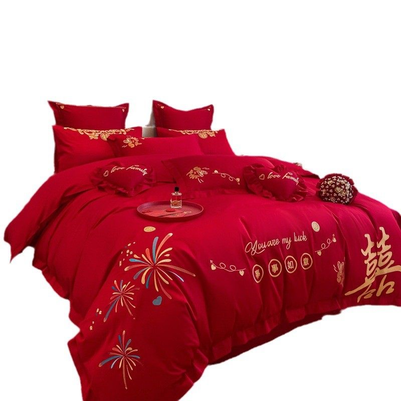 纯棉婚庆床上用品四件套全棉床单被套结婚陪嫁新婚枕芯被子一整套,淘宝优惠券,粉丝福利购,淘宝优惠卷