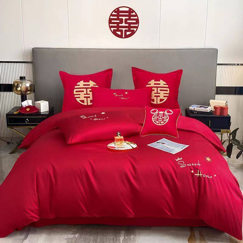 婚庆床品套件四件套起球婚嫁床单床笠亲肤柔软不刺绣结婚床上用品,淘宝优惠券,粉丝福利购,淘宝优惠卷