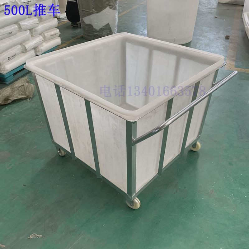 推布车洗衣房布草车塑料湿布桶服装厂周转箱落布桶pe牛筋方箱 - 图2
