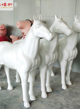 依塔斯玻璃钢马雕塑动物大型公园绿地小区坪地造型摆件源头厂家