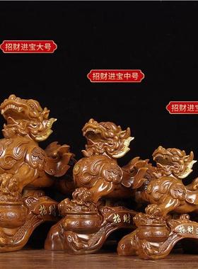 招财貔貅摆件一对镇宅客厅玄关电视柜酒柜装饰品酒店公司开业礼物