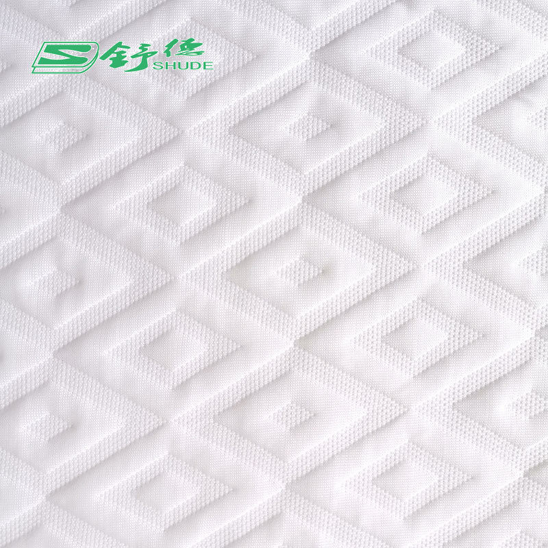 冰凉丝记忆枕床垫布面料32s空气层提花布料凉感面料枕套用布料,淘宝优惠券,粉丝福利购,淘宝优惠卷