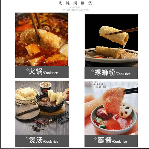 Кожа с быстрым нажителем кожа жареные бобовые рулоны с твороми