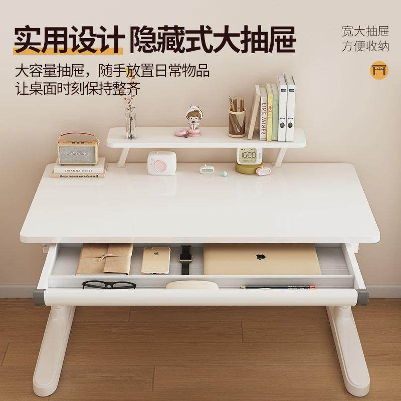 儿童学习桌白色可升降写字桌用办公电脑书桌升级塑料底脚更稳固,淘宝优惠券,粉丝福利购,淘宝优惠卷