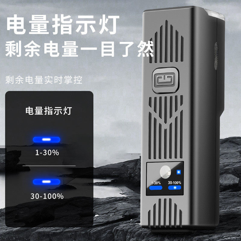 山地自行车灯强光夜骑骑行铃铛超响通用儿童平衡单车前灯喇叭照明,淘宝优惠券,粉丝福利购,淘宝优惠卷