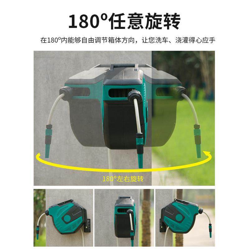 水管自动收卷器洗车机浇花伸缩商用卷管器自动软管架工具清洗机,淘宝优惠券,粉丝福利购,淘宝优惠卷