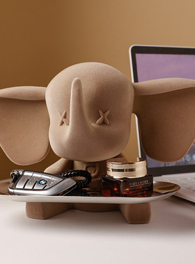 热销时尚轻奢风小飞象托盘选收玄关严摆件纳托盘客厅家居装饰品