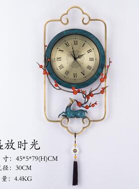 静音铜轻奢挂钟客厅中国风时尚创意新中式挂墙钟表石英钟大气
