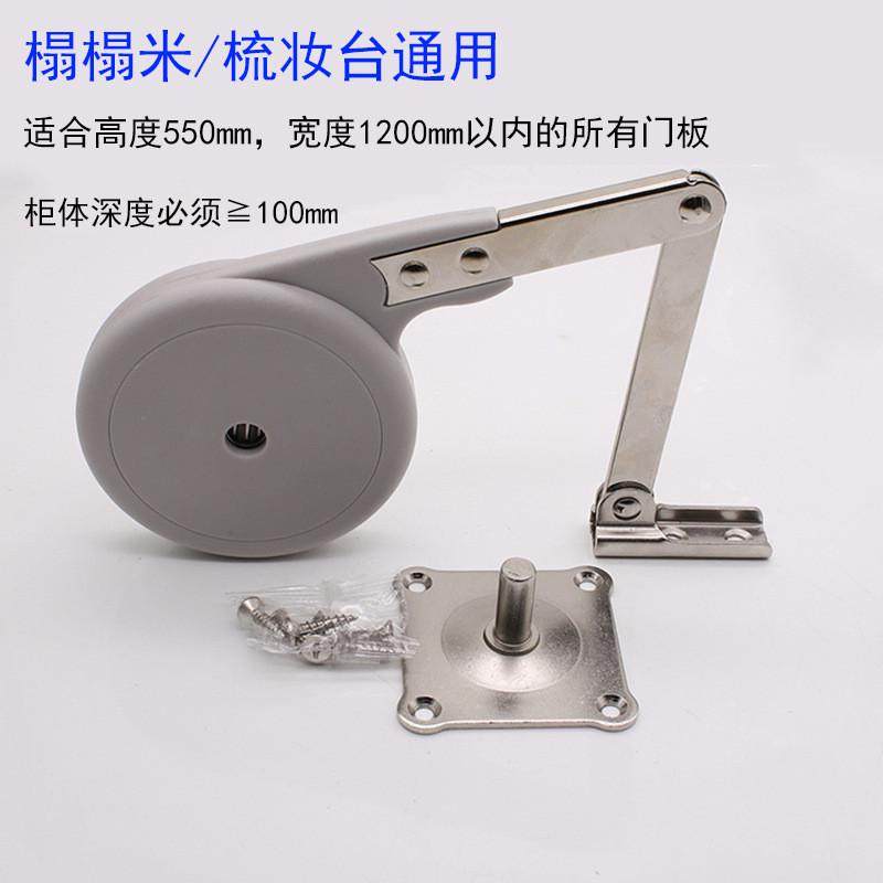上翻榻榻米支撑梳妆台阻尼气杆上翻柜门下翻缓冲闭合榻榻米支撑杆,淘宝优惠券,粉丝福利购,淘宝优惠卷
